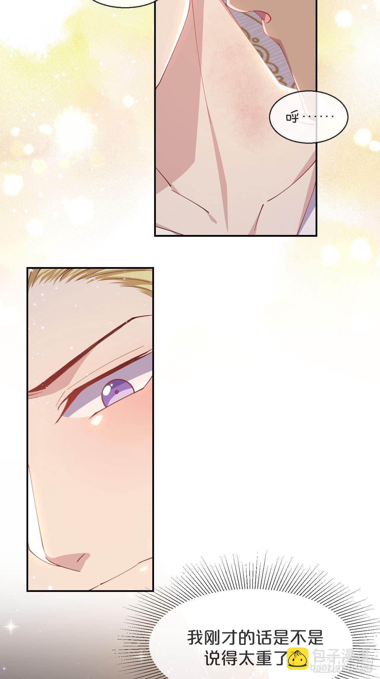 第77话-地狱之路(1/2)-第84话