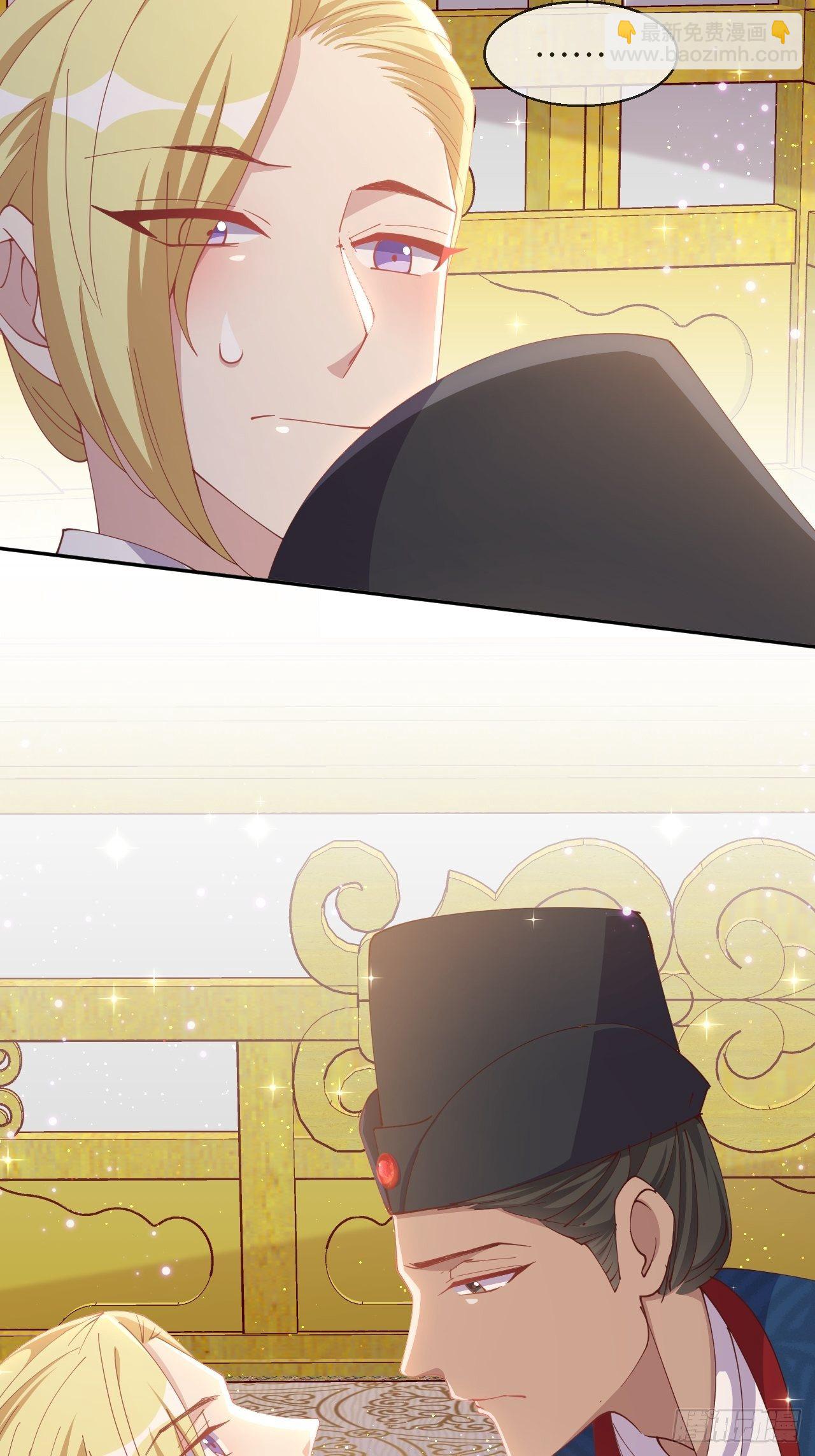 第77话-地狱之路(1/2)-第84话