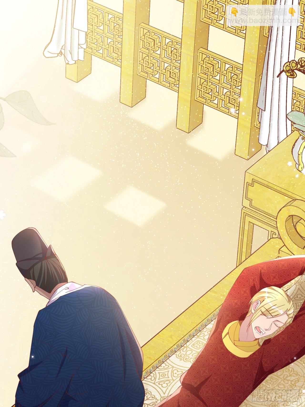 第77话-地狱之路(1/2)-第84话