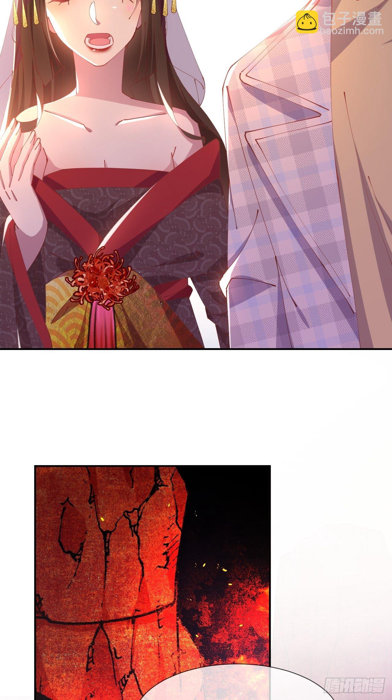 第77话-地狱之路(1/2)-第84话