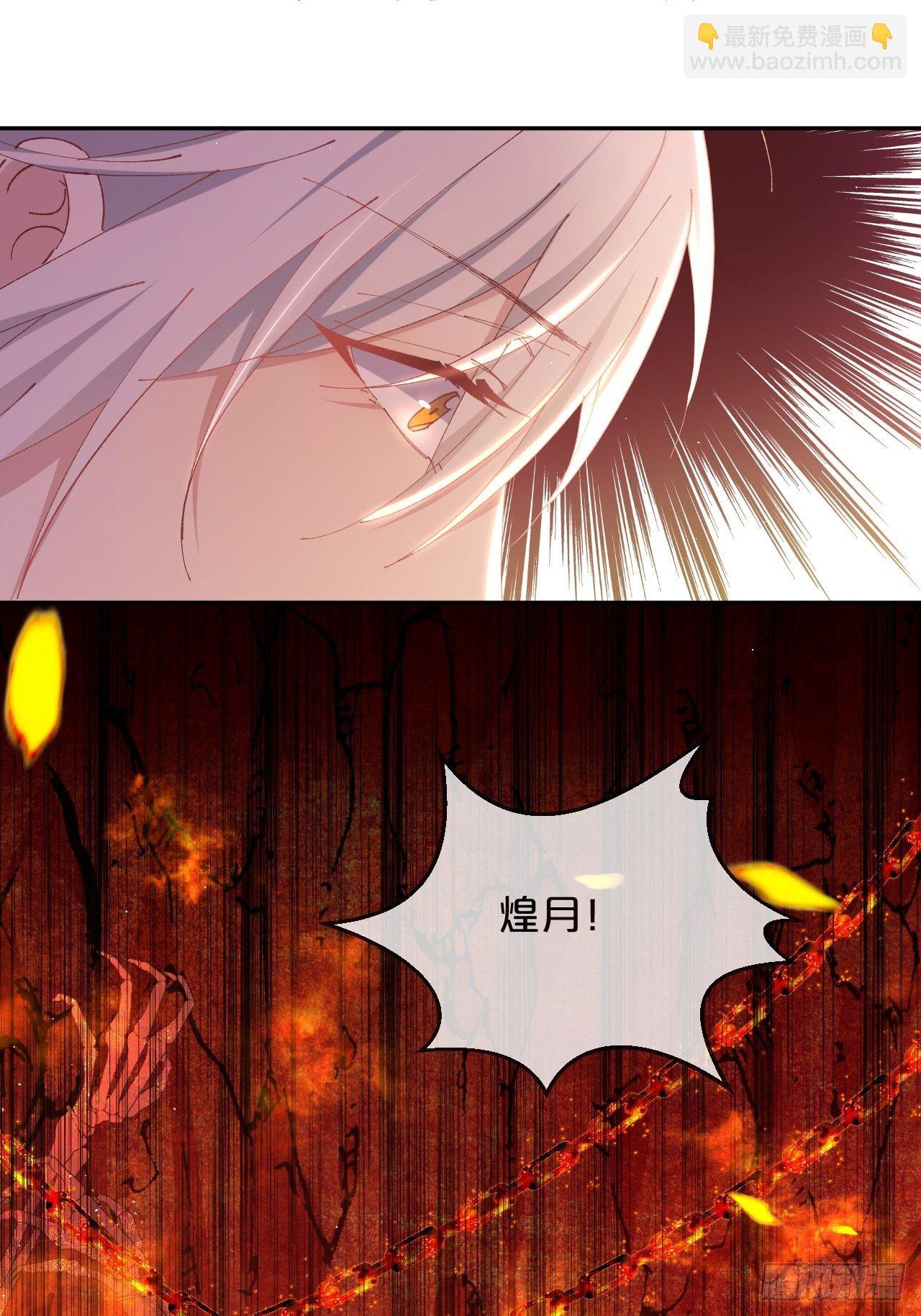 第77话-地狱之路(1/2)-第84话