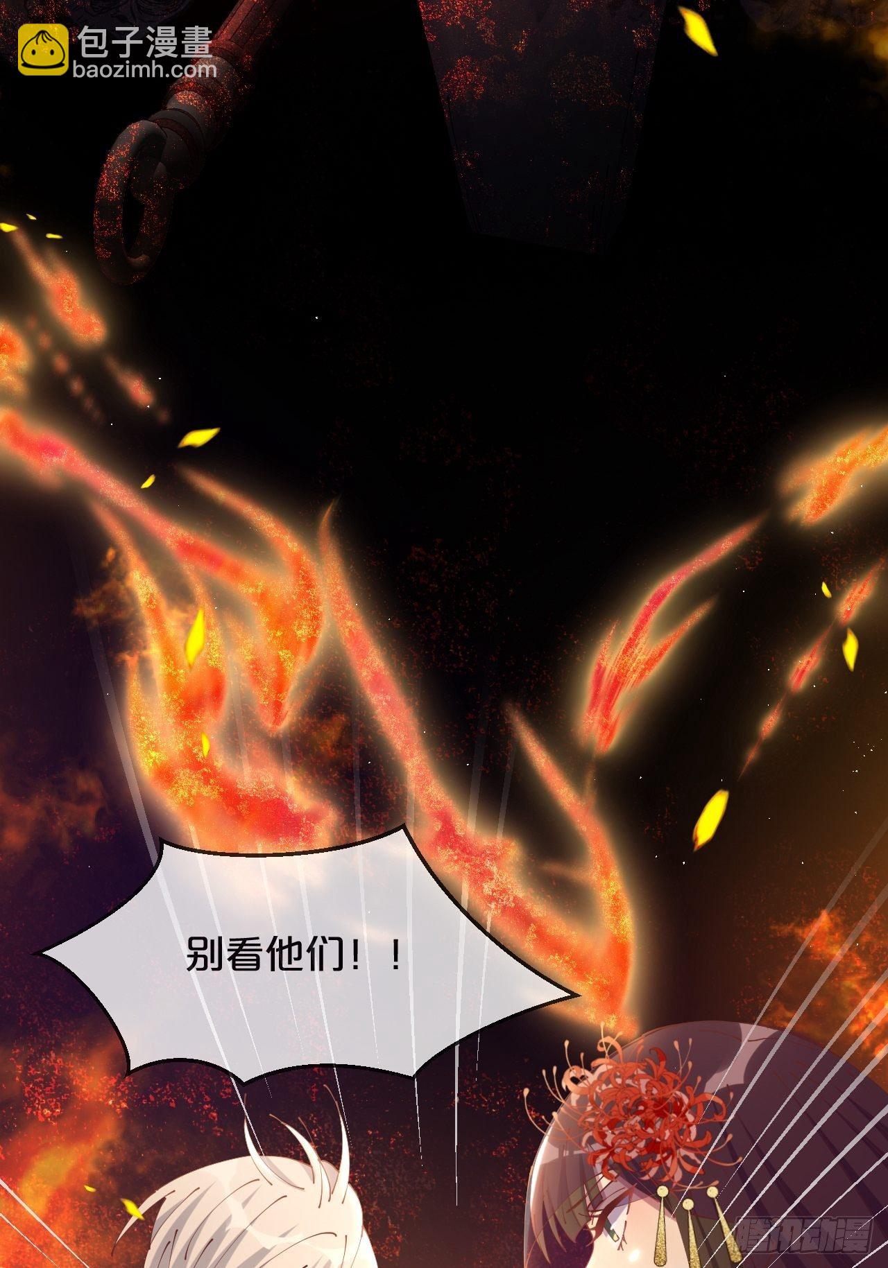 第77话-地狱之路(1/2)-第84话