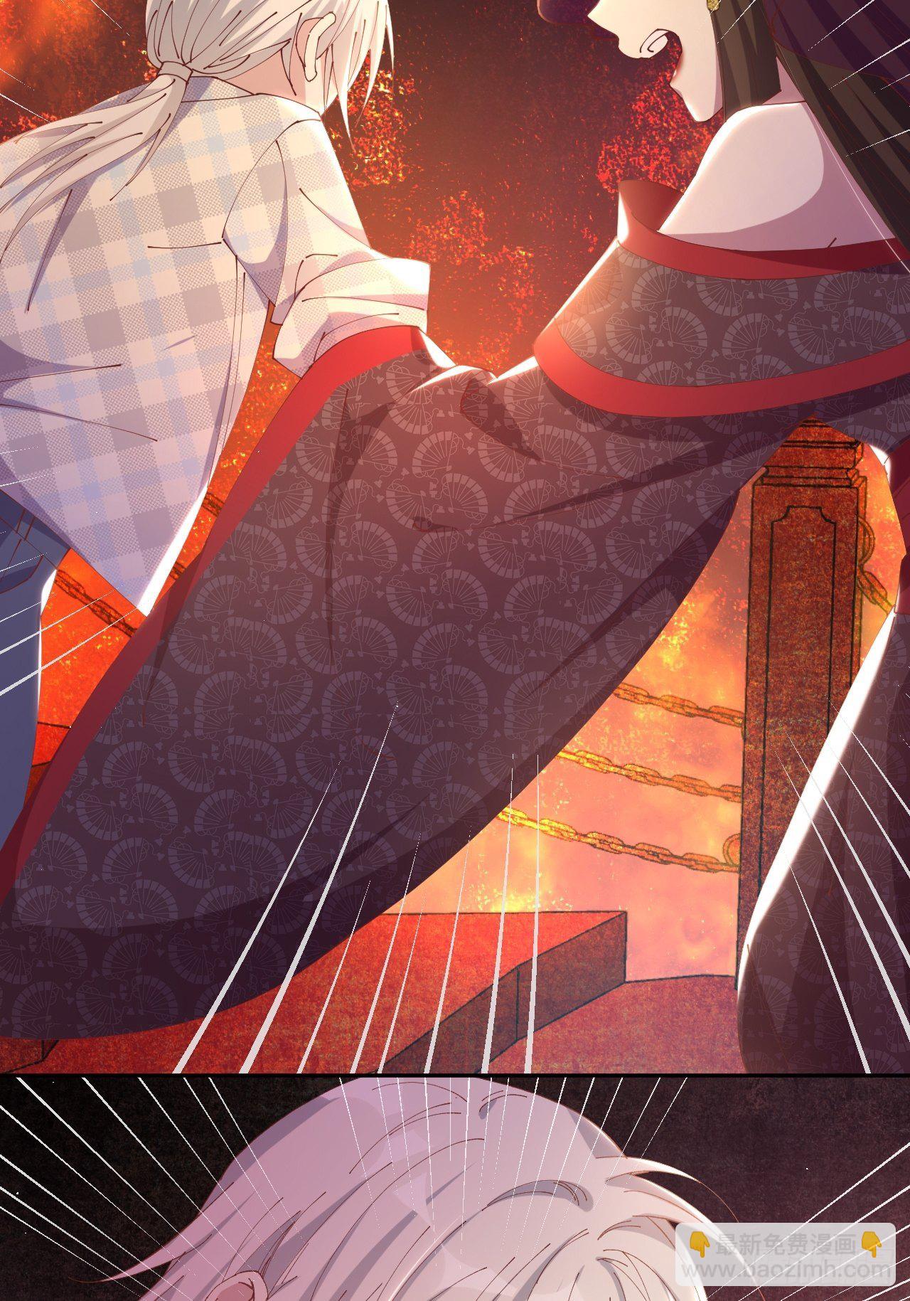 第77话-地狱之路(1/2)-第84话