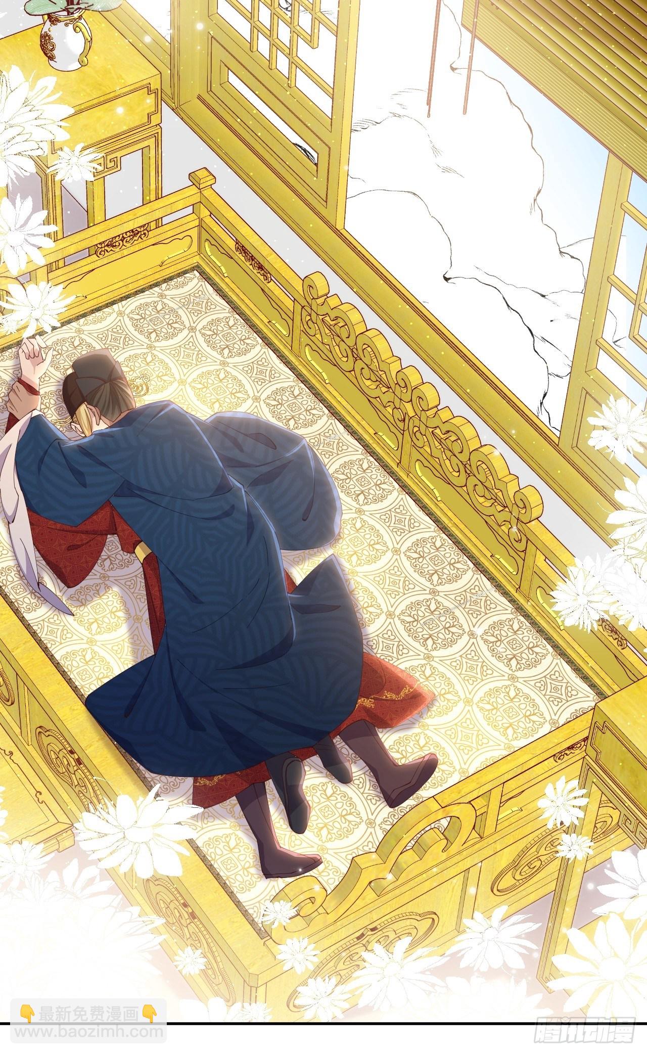 第77话-地狱之路(1/2)-第84话