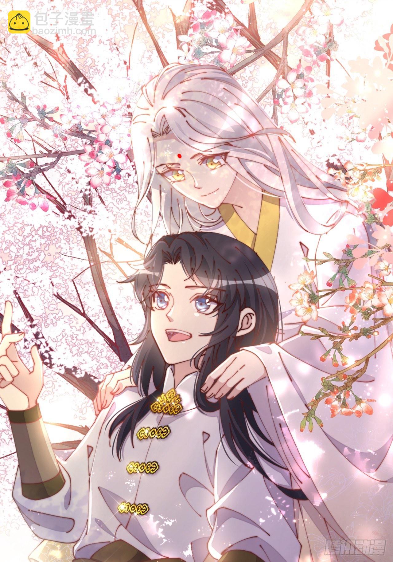 第78话-伴生-第86话