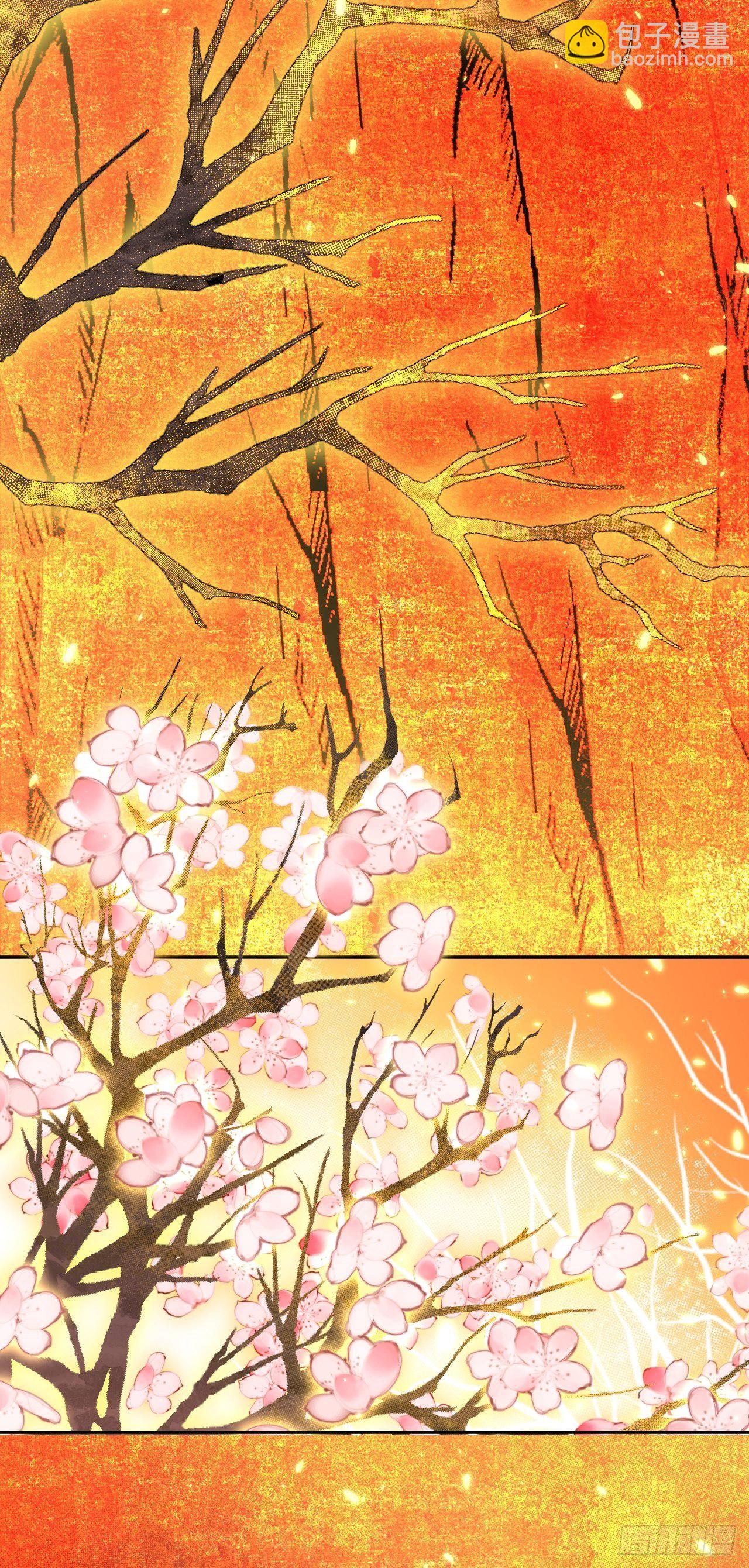 第82话-我带你去人间(1/2)-第90话