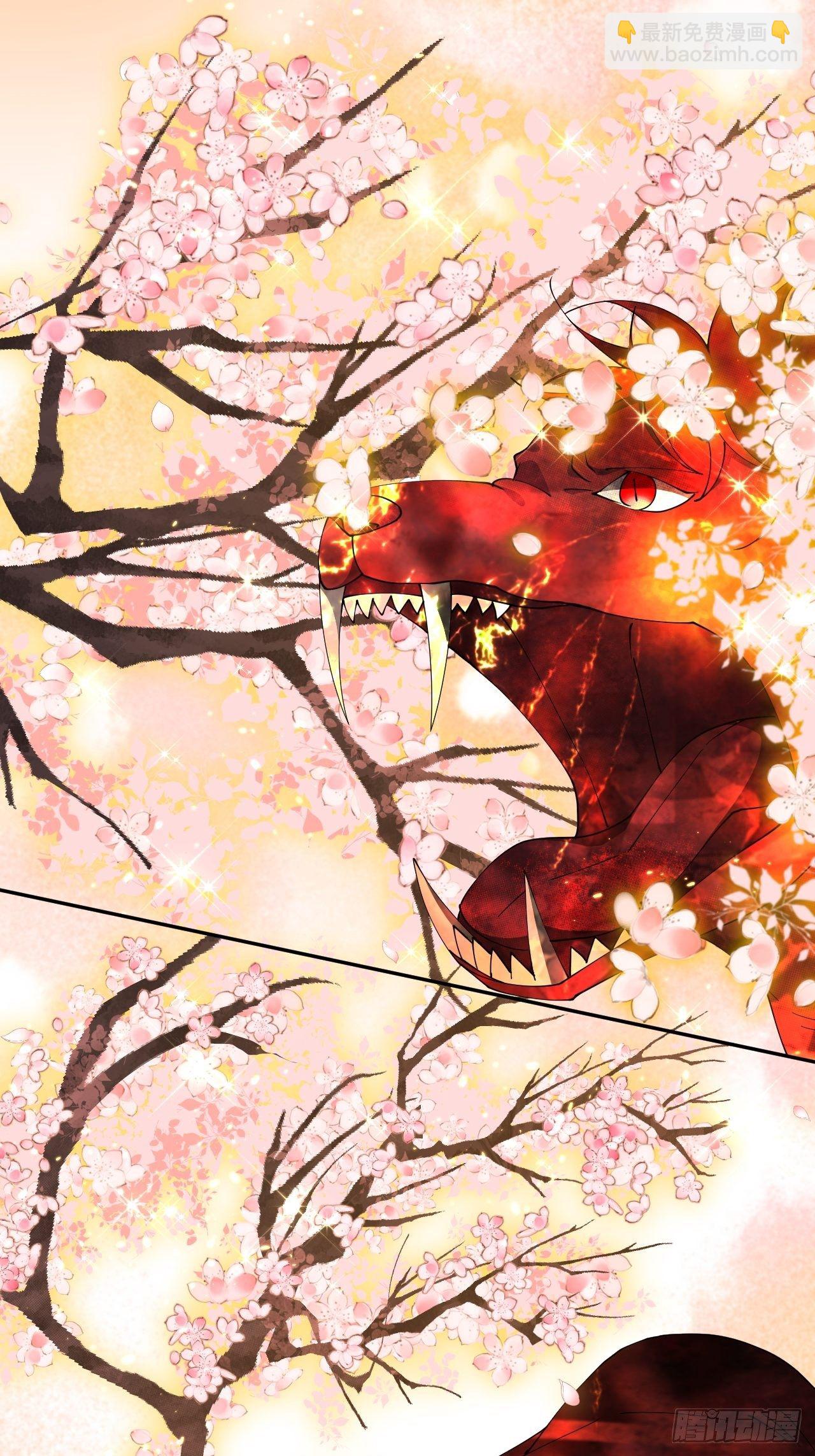 第82话-我带你去人间(1/2)-第90话