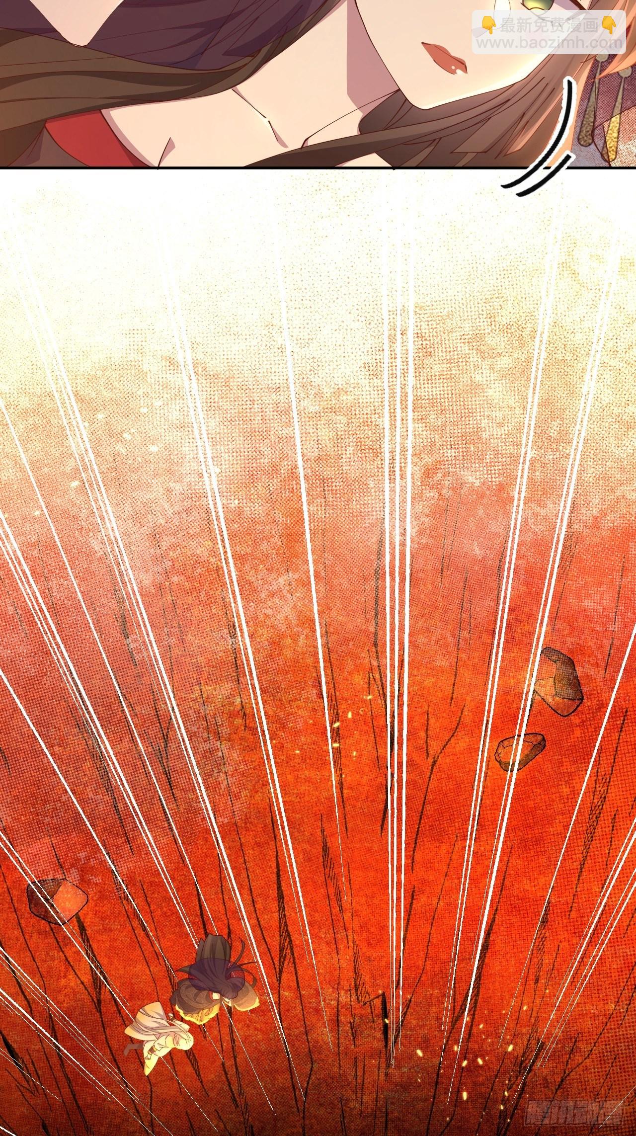 第82话-我带你去人间(1/2)-第90话