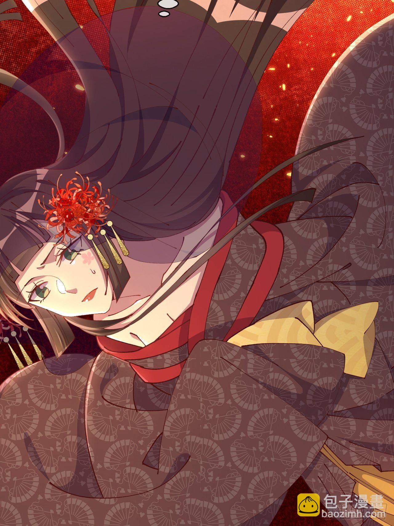 第82话-我带你去人间(1/2)-第90话