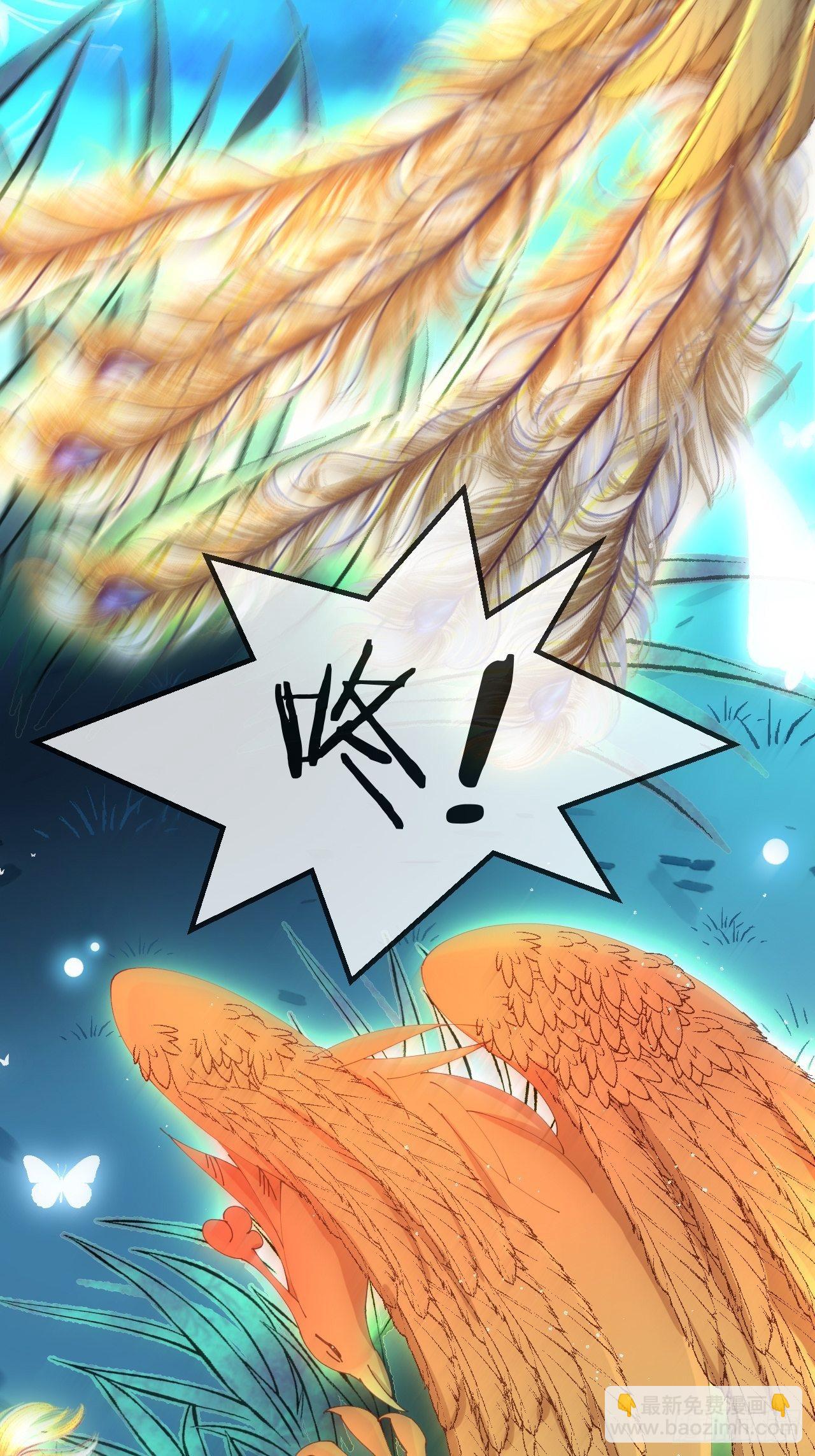 第82话-我带你去人间(1/2)-第90话