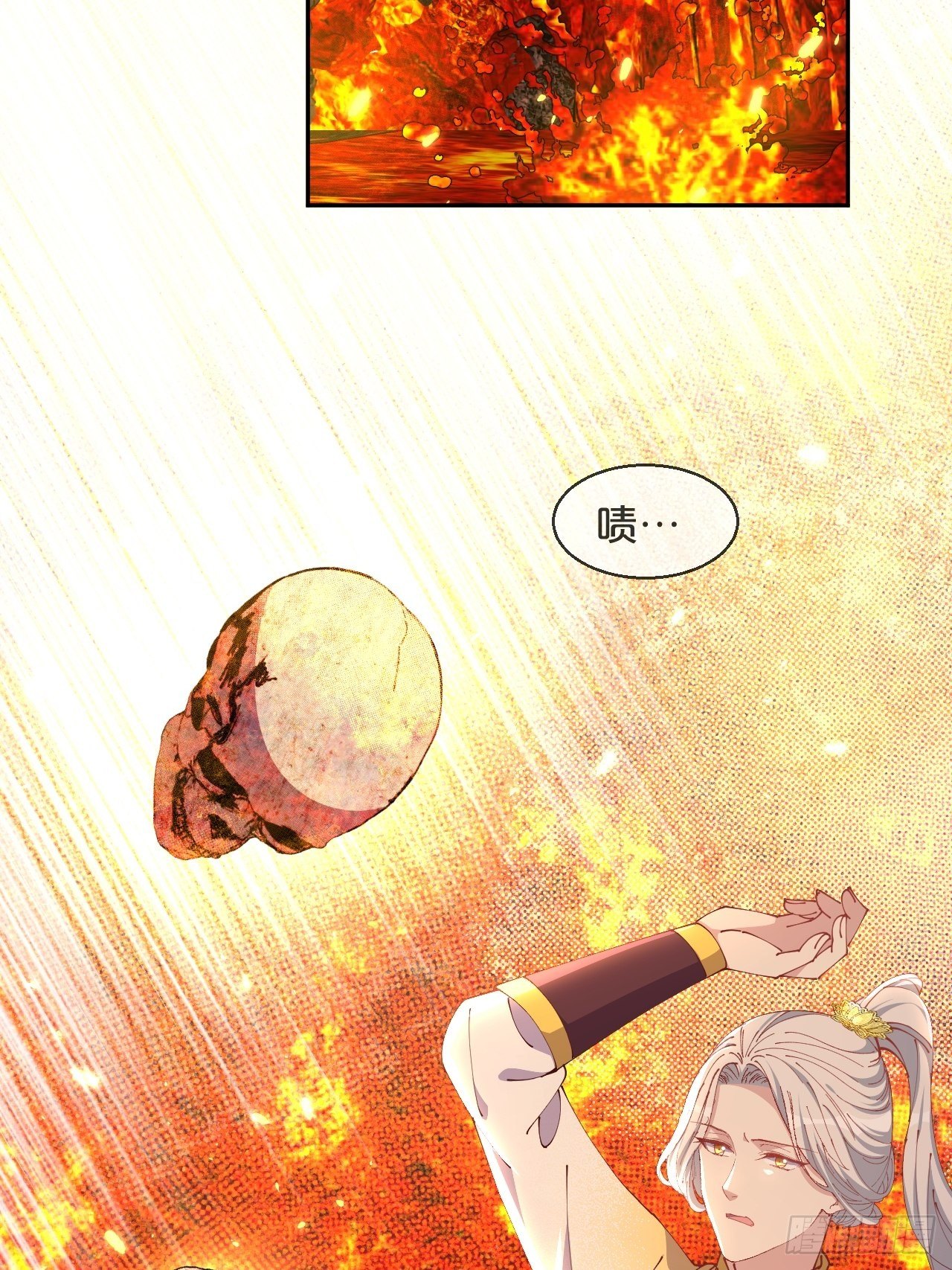 第82话-我带你去人间(1/2)-第90话