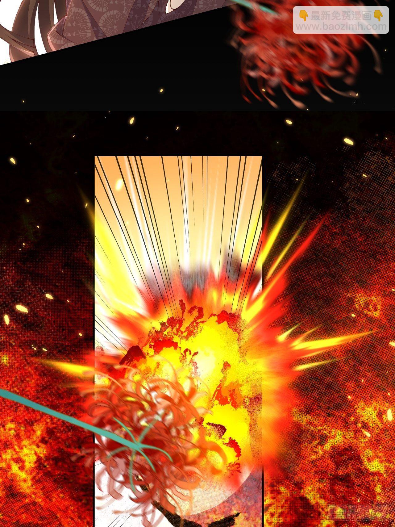 第82话-我带你去人间(1/2)-第90话