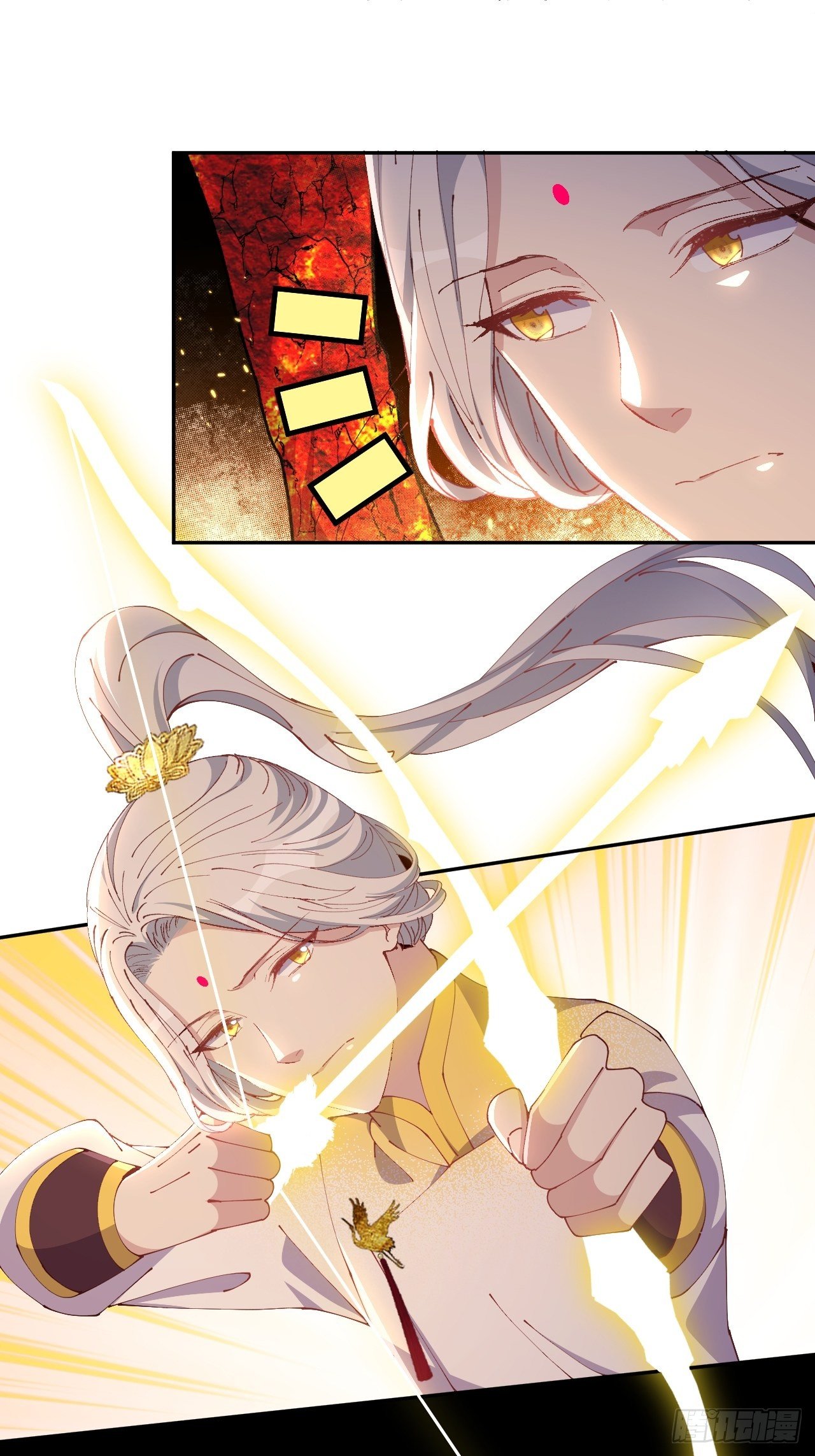 第82话-我带你去人间(1/2)-第90话