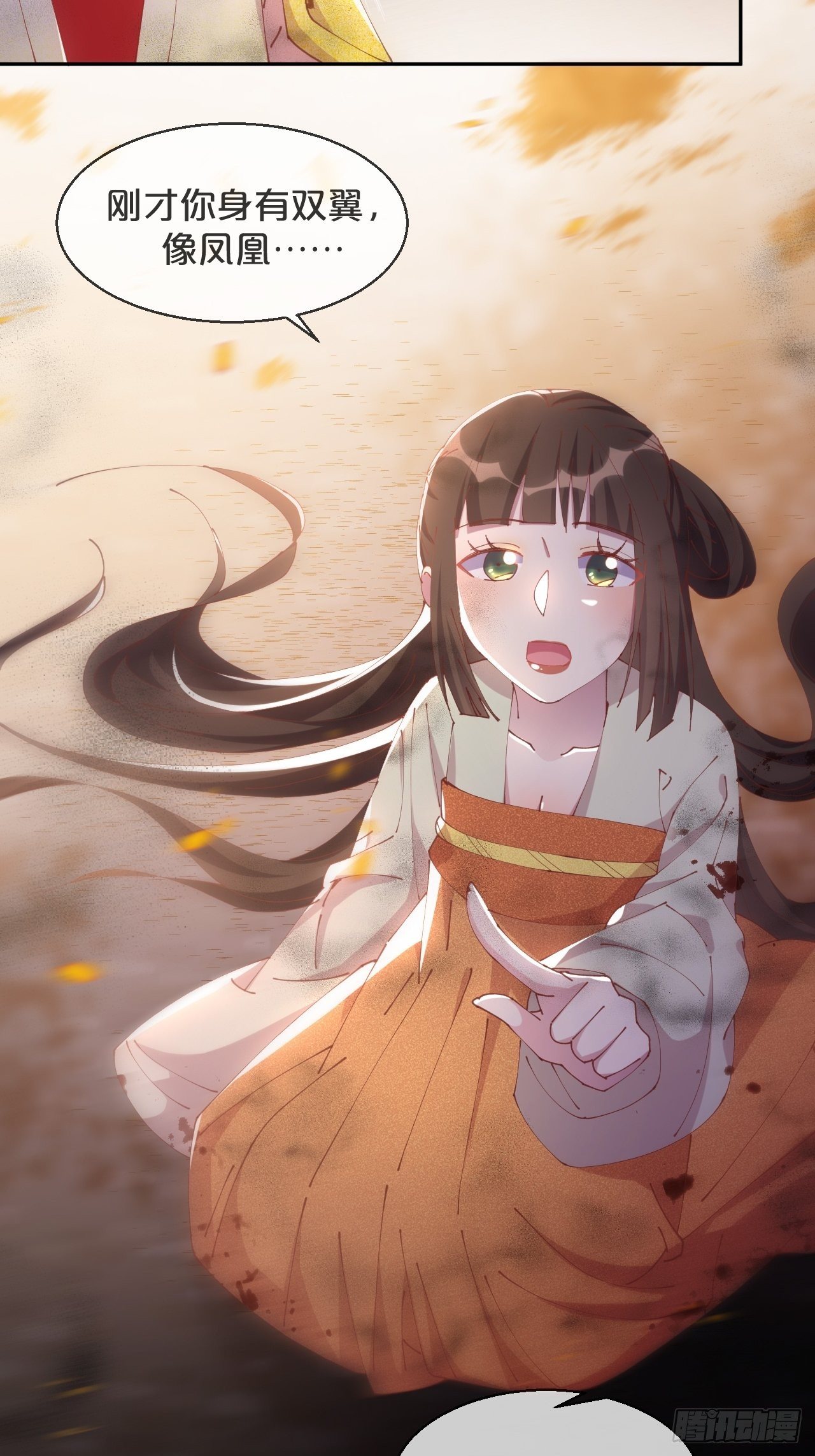 第84话-生死离别(1/2)-第92话