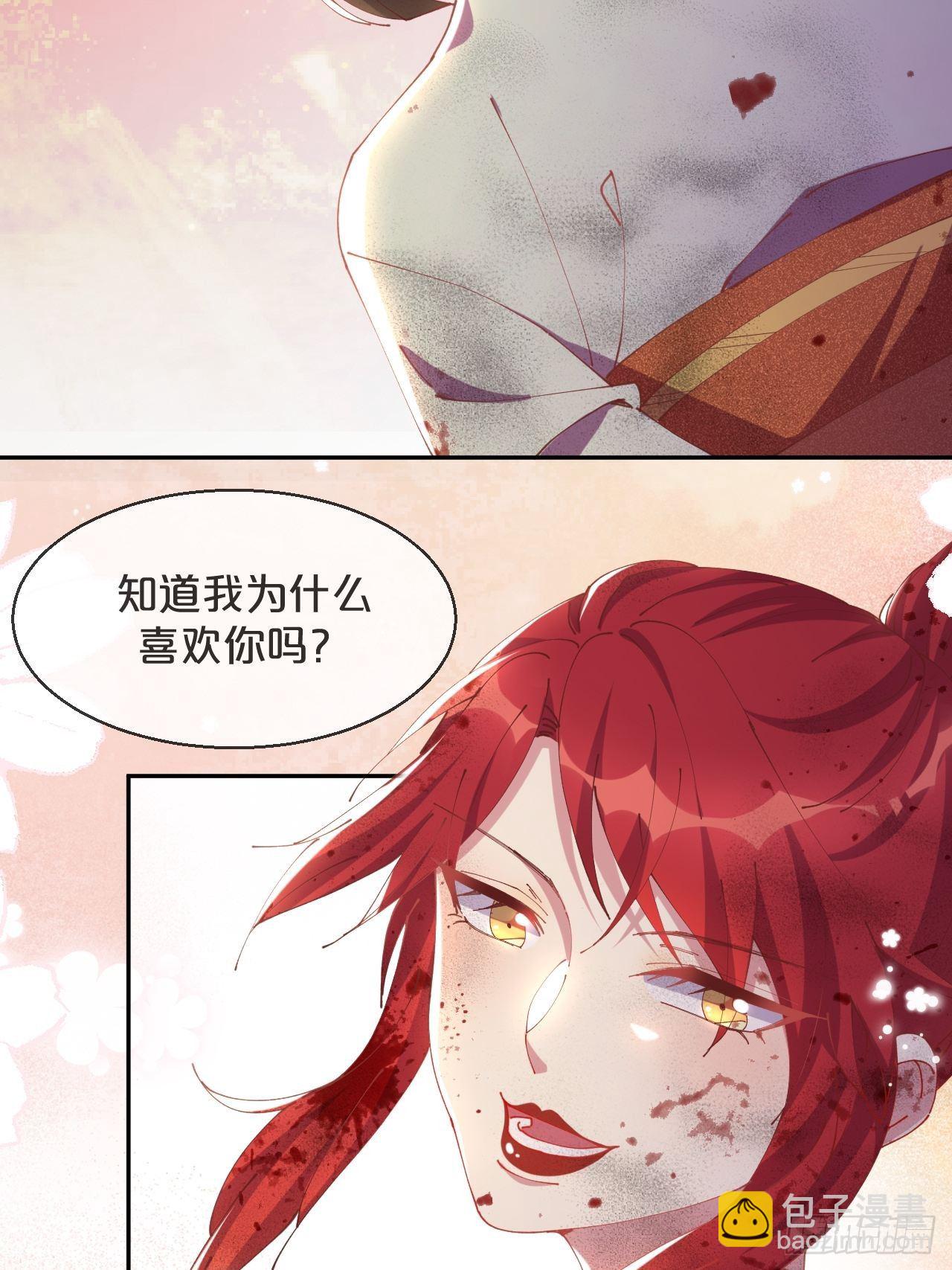 第84话-生死离别(1/2)-第92话