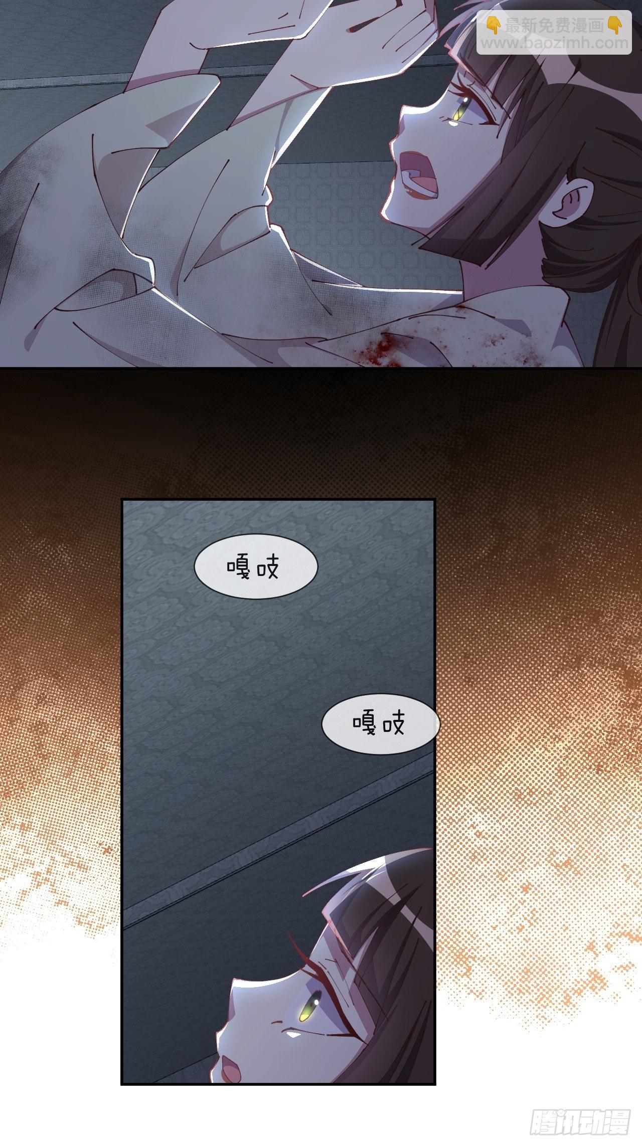 第84话-生死离别(1/2)-第92话