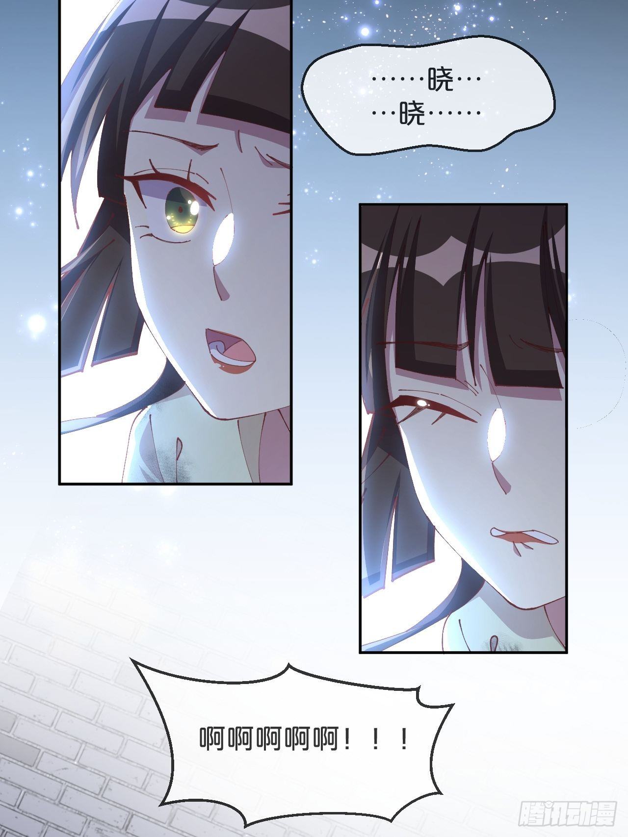 第84话-生死离别(1/2)-第92话