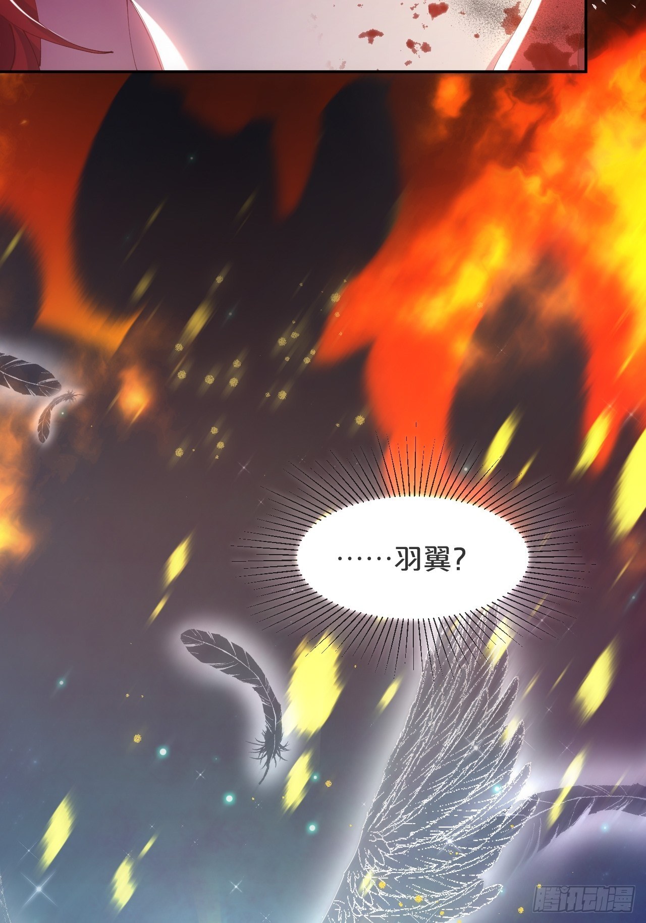 第84话-生死离别(1/2)-第92话