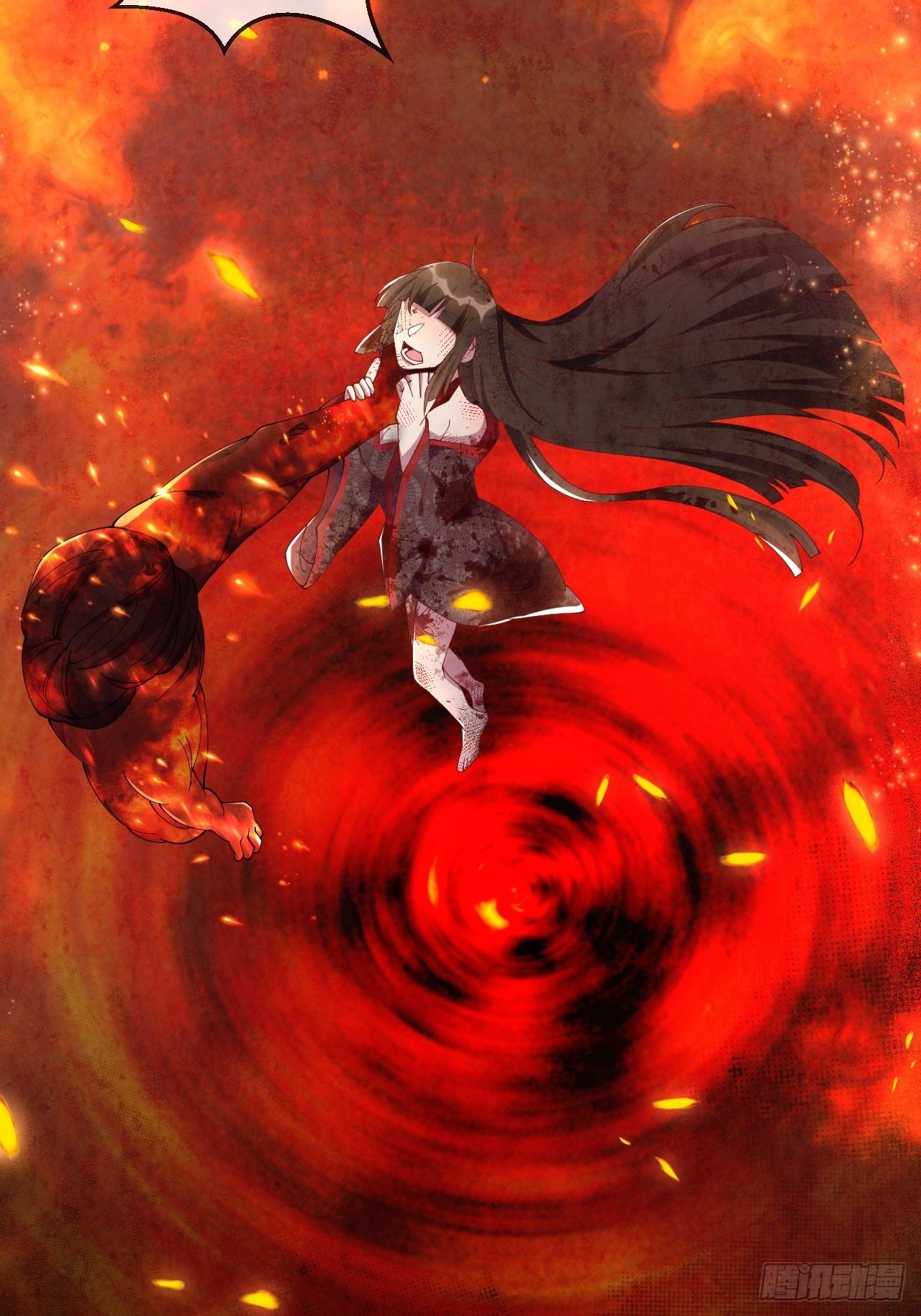 第86话-惊醒(1/2)-第94话