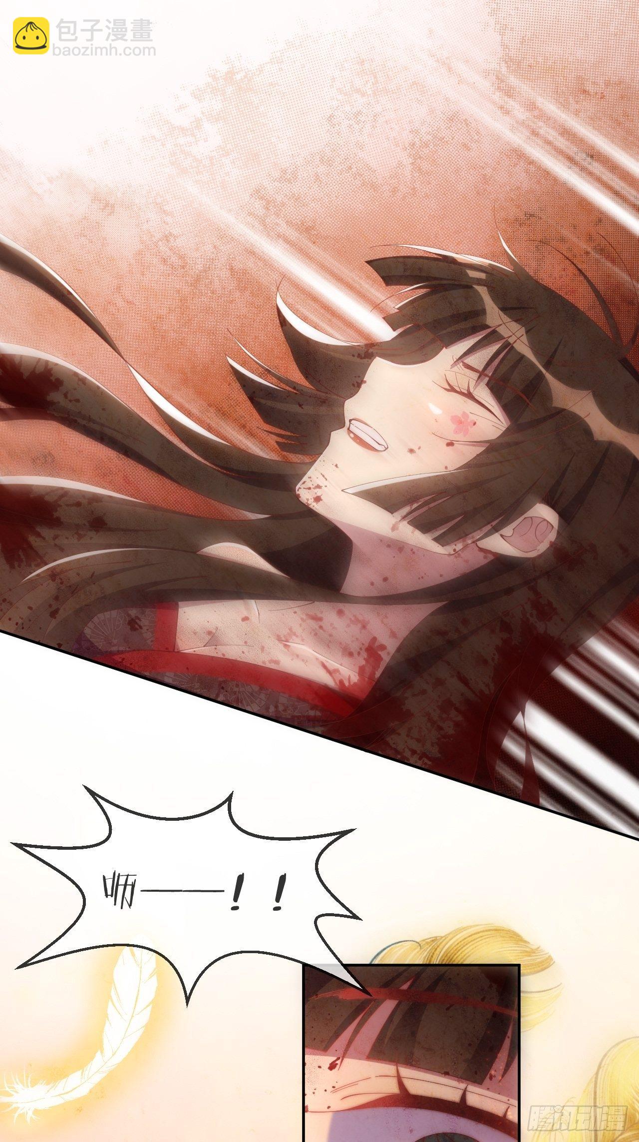 第86话-惊醒(1/2)-第94话