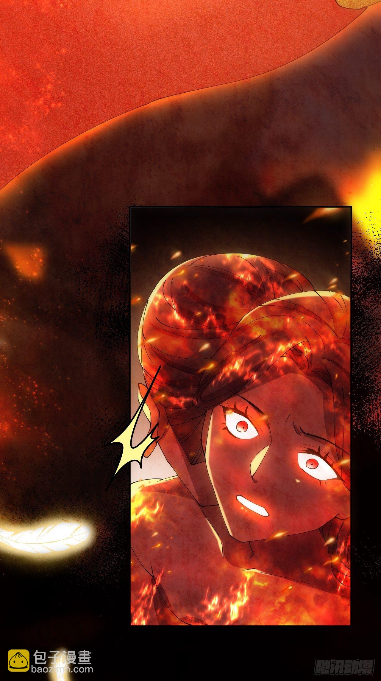 第86话-惊醒(1/2)-第94话