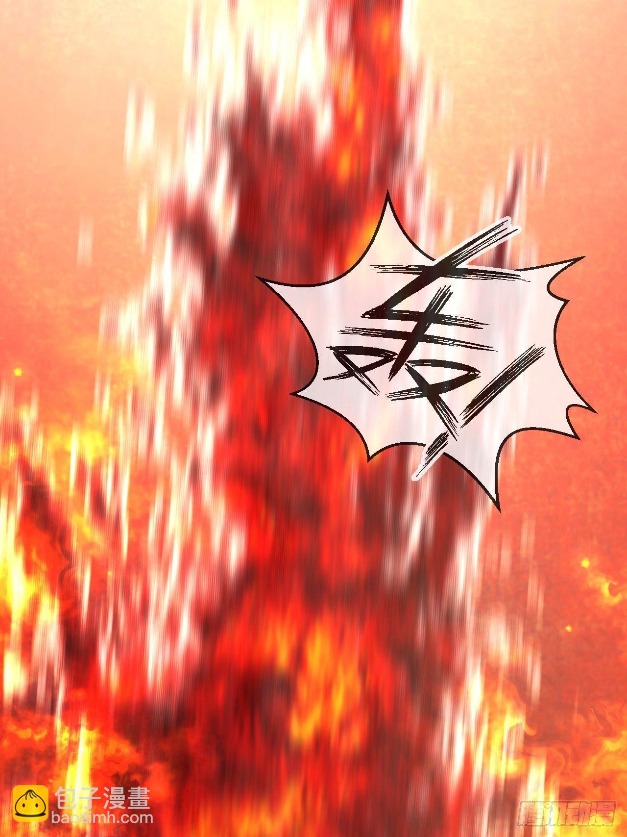 第86话-惊醒(1/2)-第94话