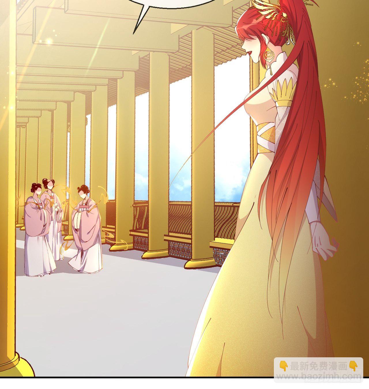 第88话-让我检查一下-第96话