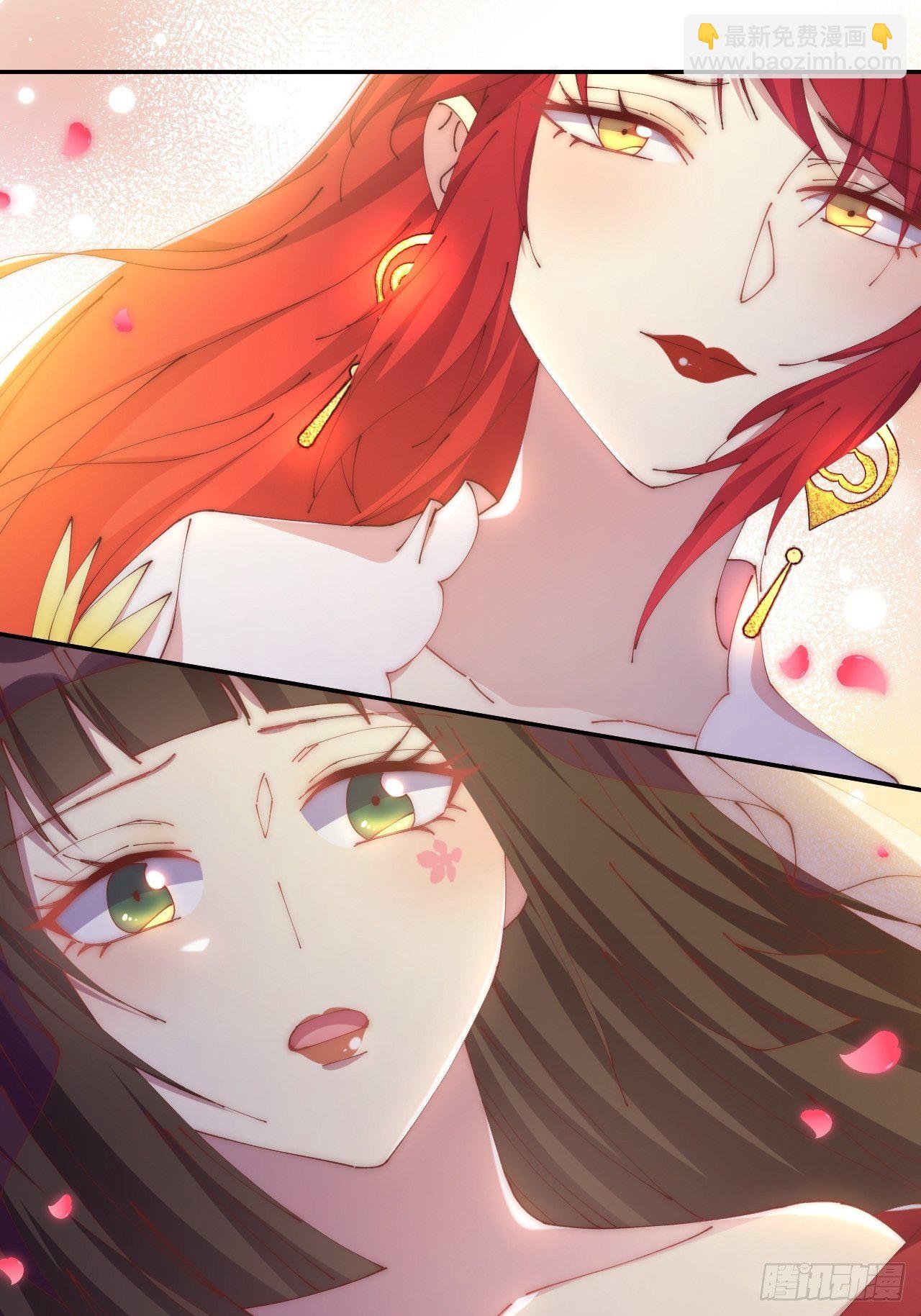 第88话-让我检查一下-第96话