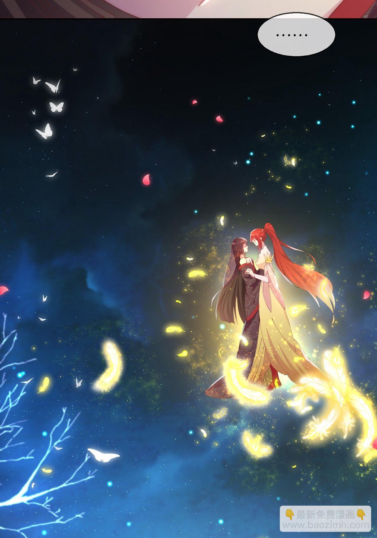 第88话-让我检查一下-第96话