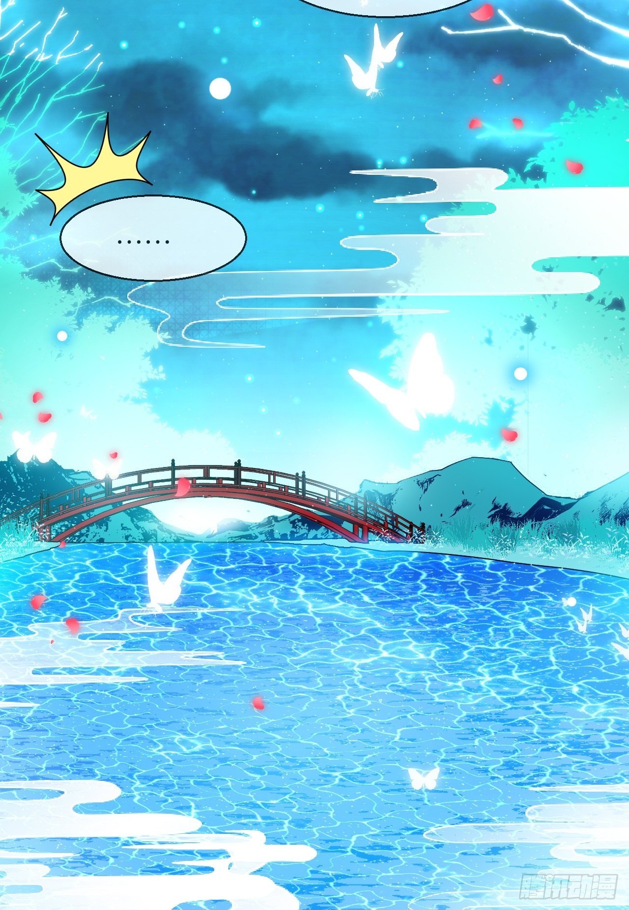 第88话-让我检查一下-第96话