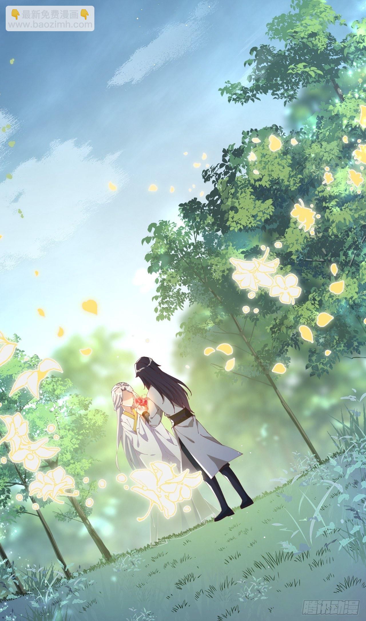 第90话-毒誓-第98话