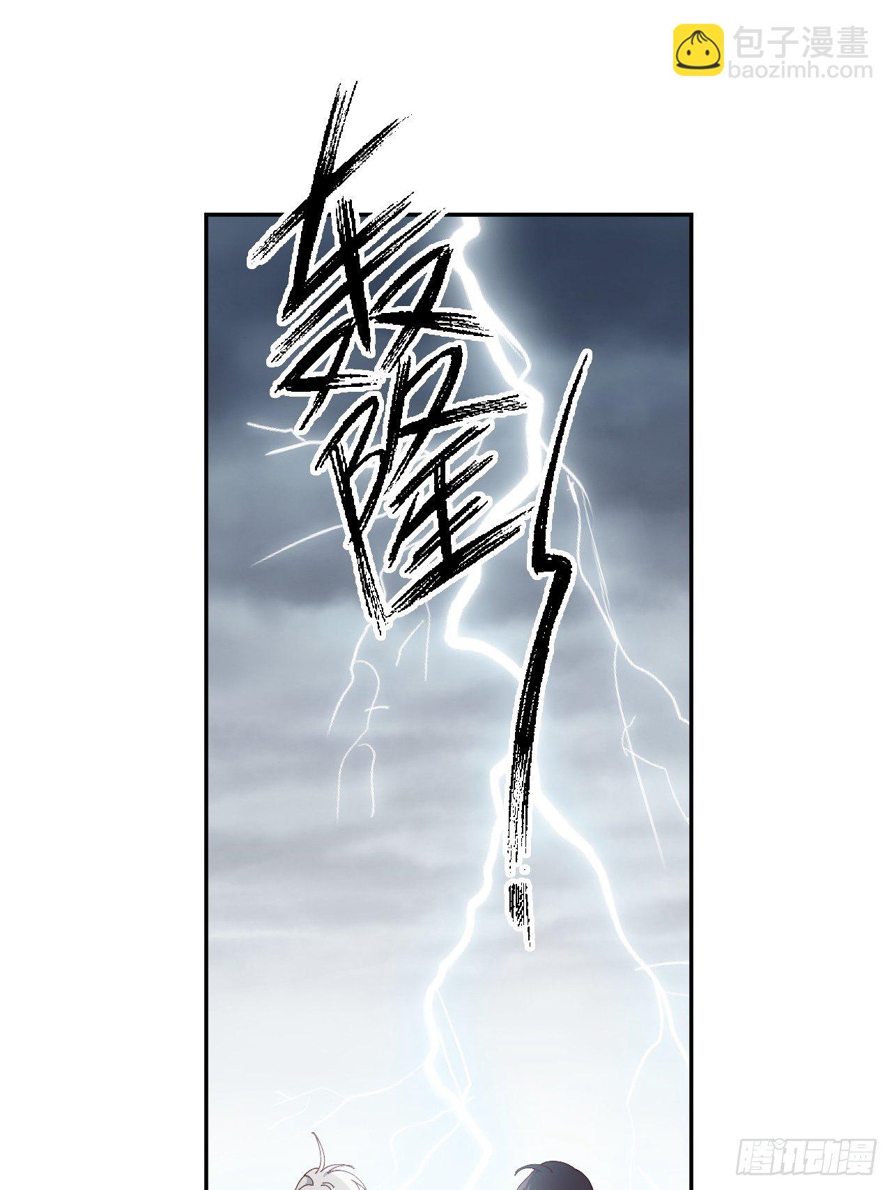 第90话-毒誓-第98话