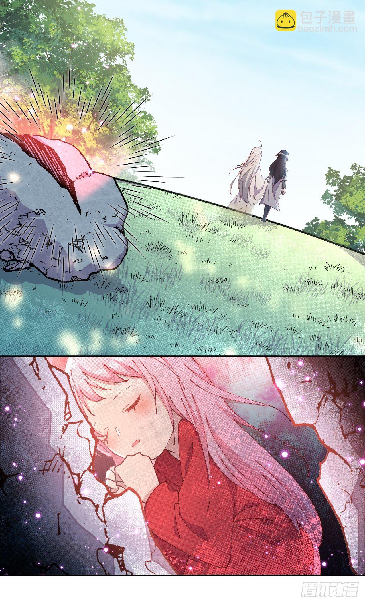 第90话-毒誓-第98话