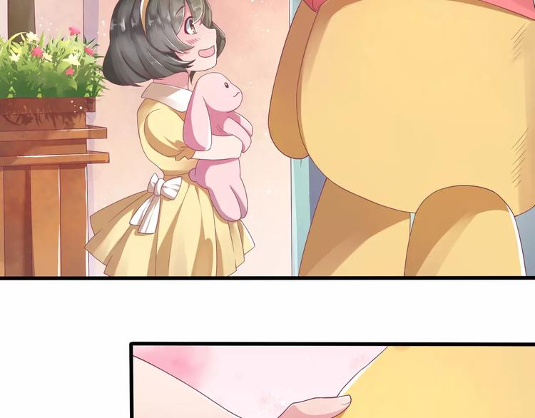 第2话 算命先生(1/3)-第2话