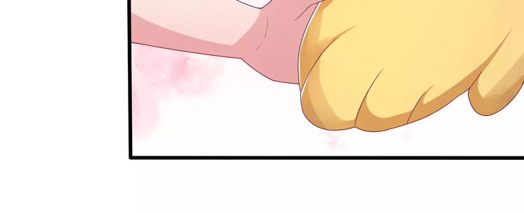 第2话 算命先生(1/3)-第2话