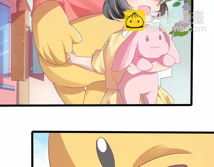 第2话 算命先生(1/3)-第2话