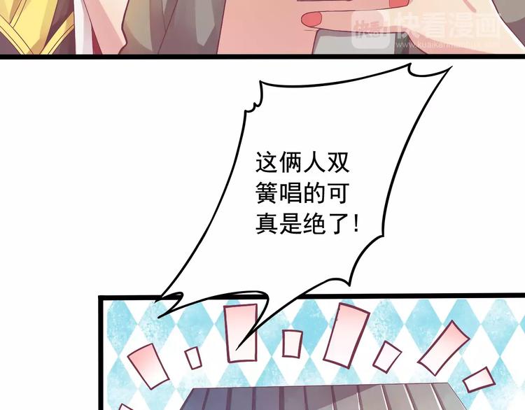 第2话 算命先生(1/3)-第2话