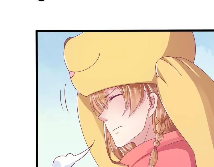 第2话 算命先生(1/3)-第2话