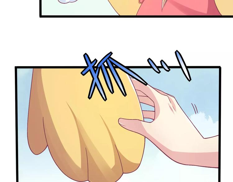 第2话 算命先生(1/3)-第2话