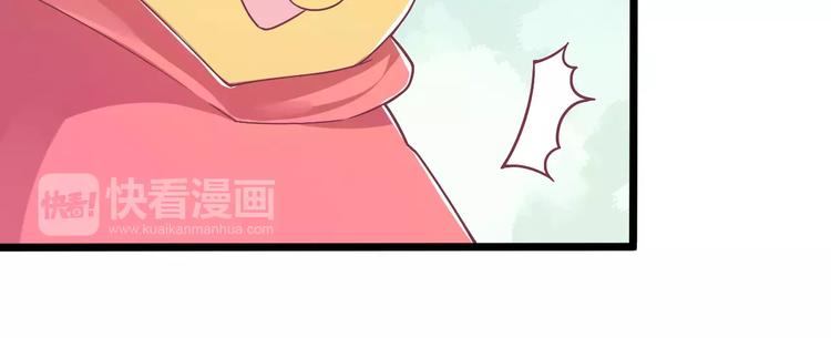 第2话 算命先生(1/3)-第2话