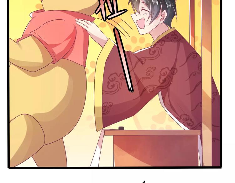 第2话 算命先生(1/3)-第2话