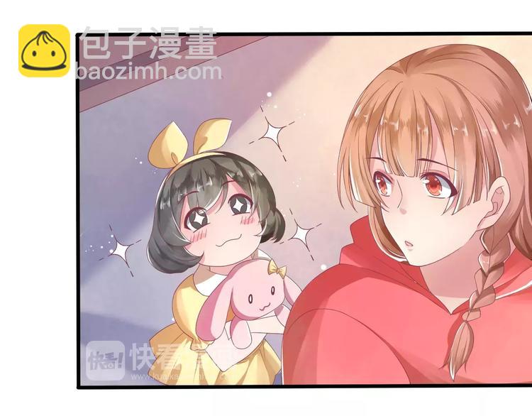 第2话 算命先生(1/3)-第2话