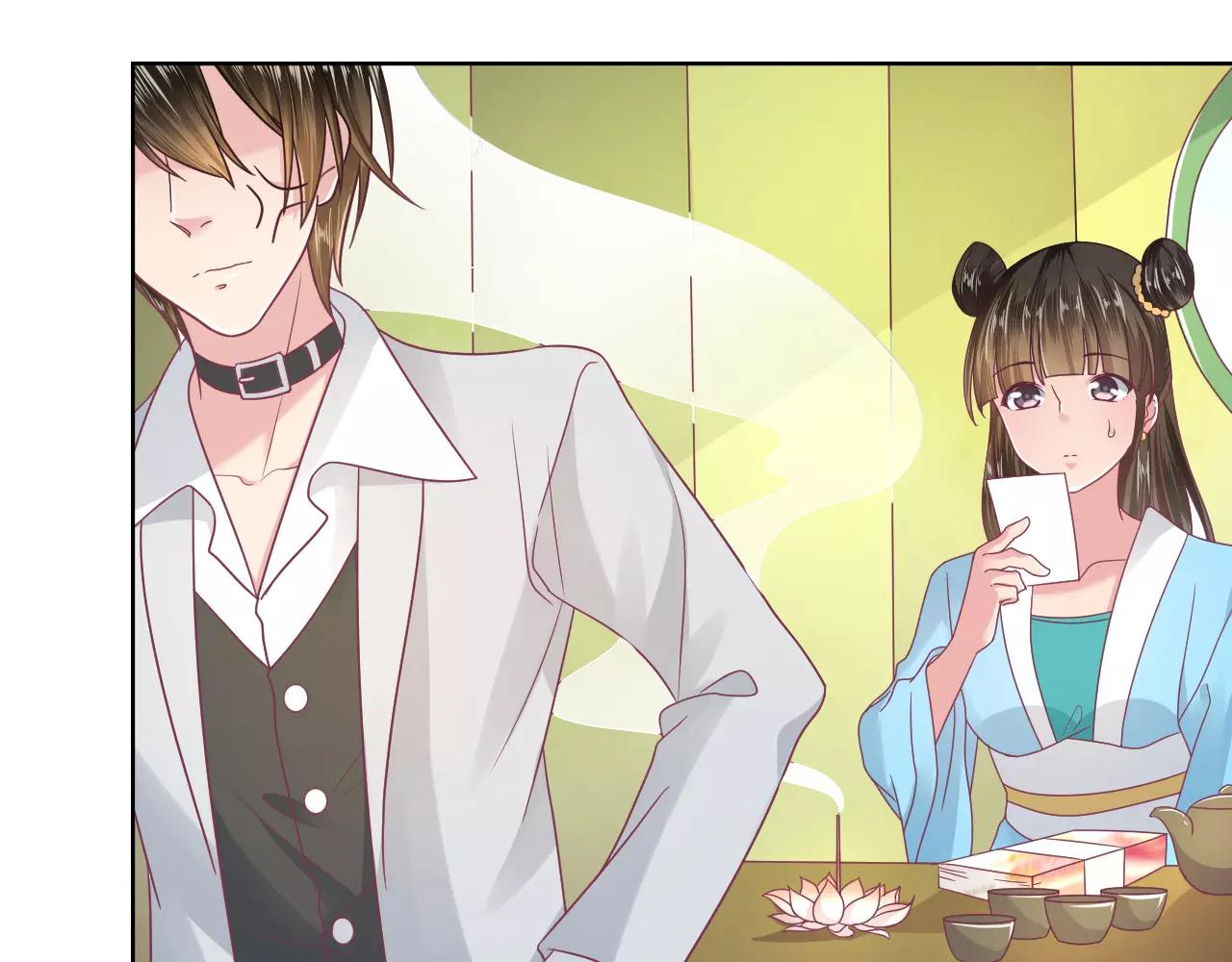 第12话 攻略男人！？(1/2)-第12话