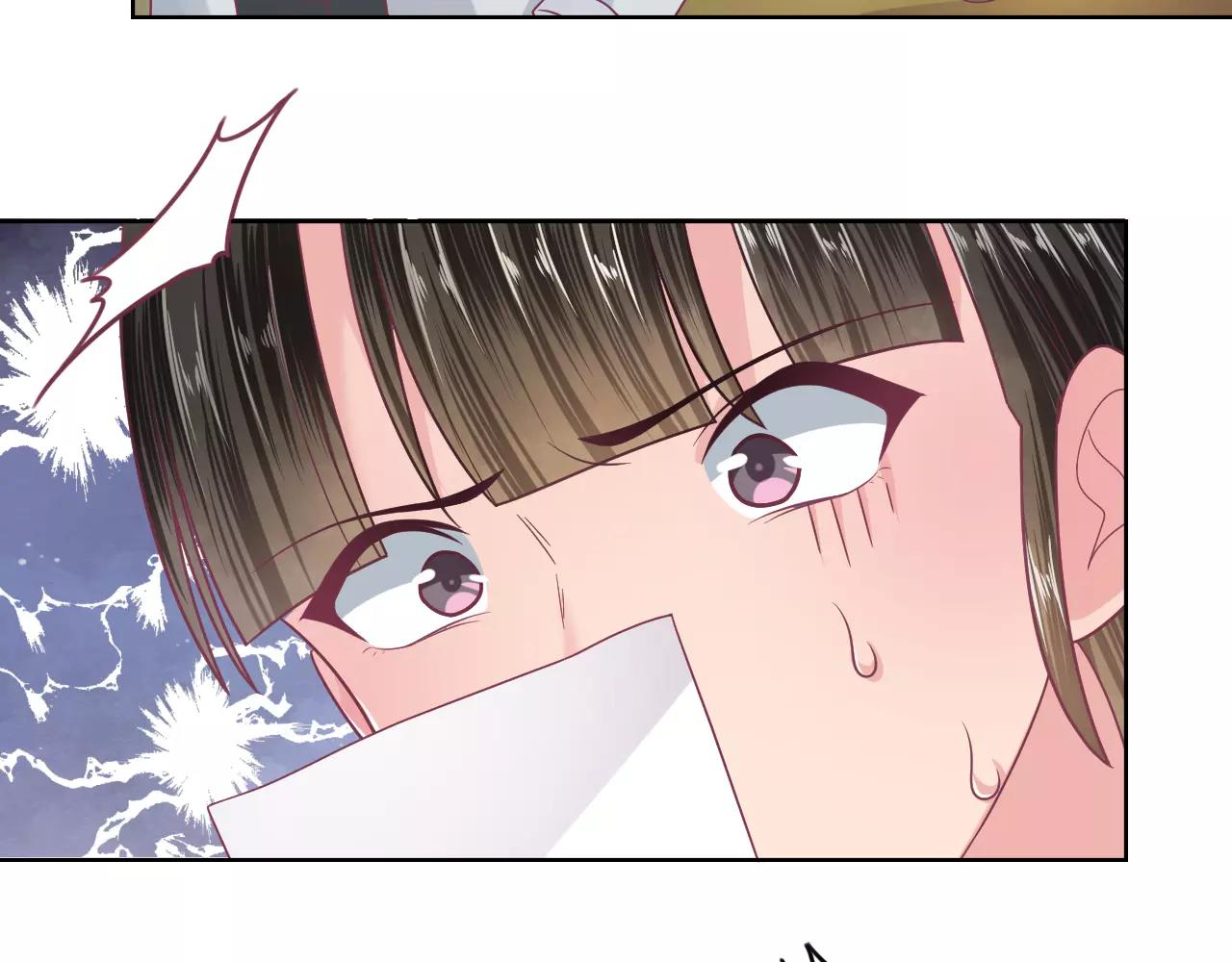 第12话 攻略男人！？(1/2)-第12话