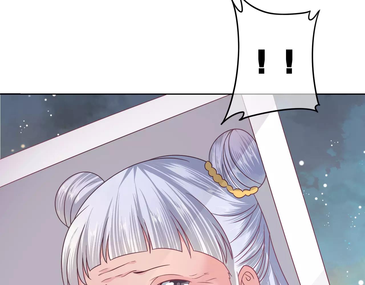 第12话 攻略男人！？(1/2)-第12话