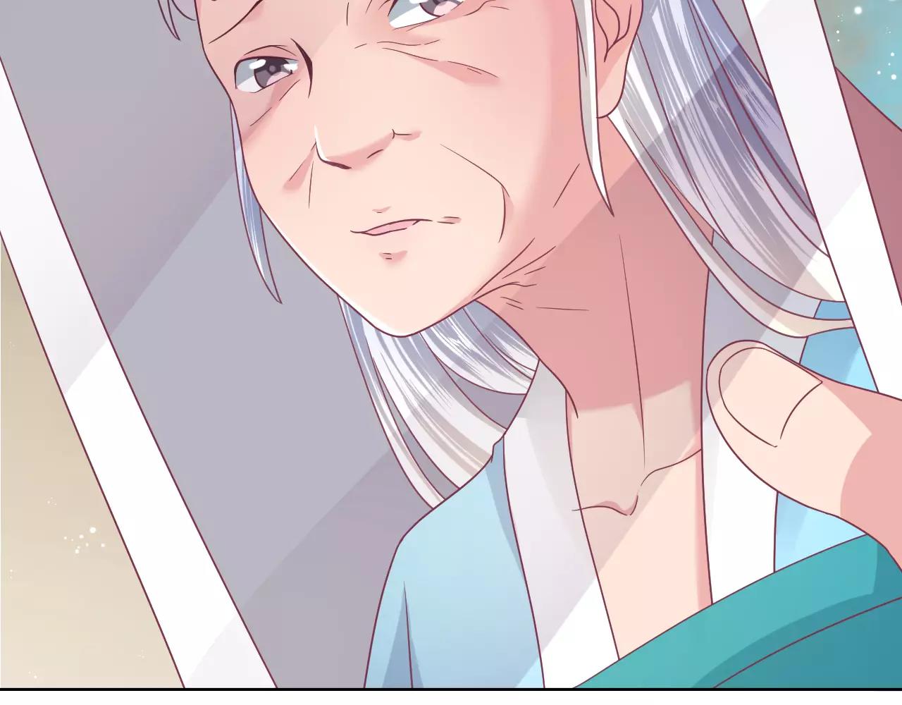 第12话 攻略男人！？(1/2)-第12话