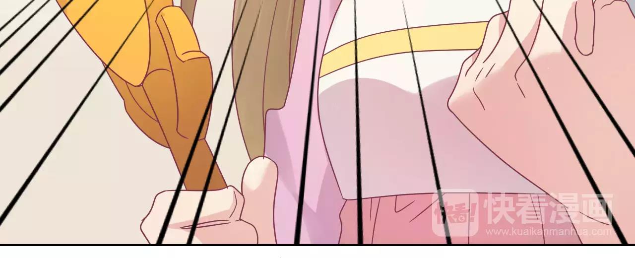 第12话 攻略男人！？(1/2)-第12话