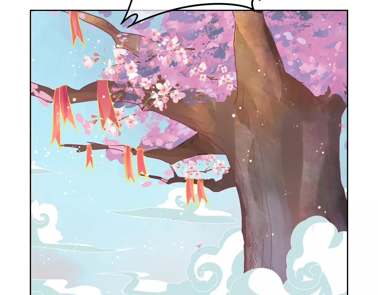 第12话 攻略男人！？(1/2)-第12话