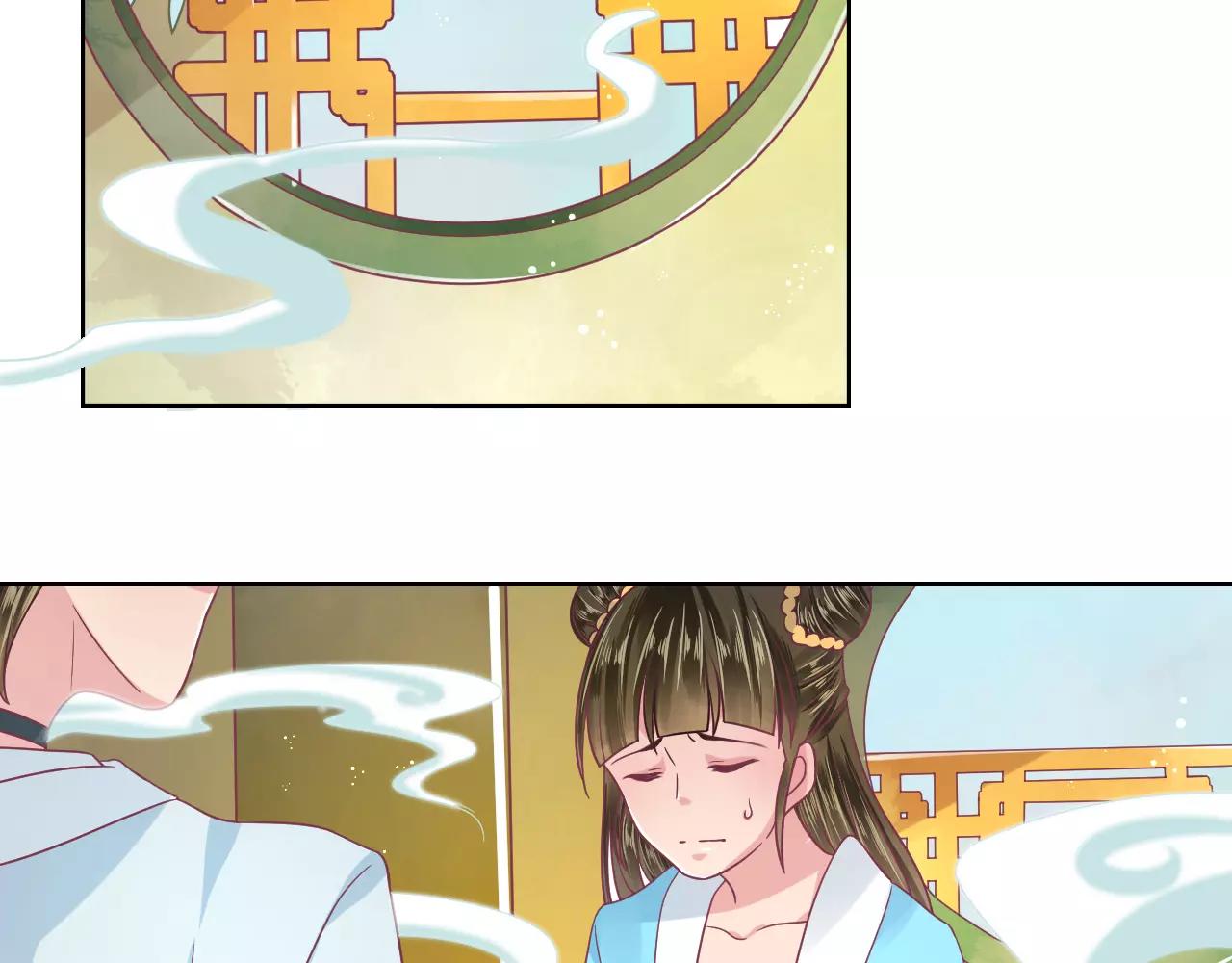 第12话 攻略男人！？(1/2)-第12话