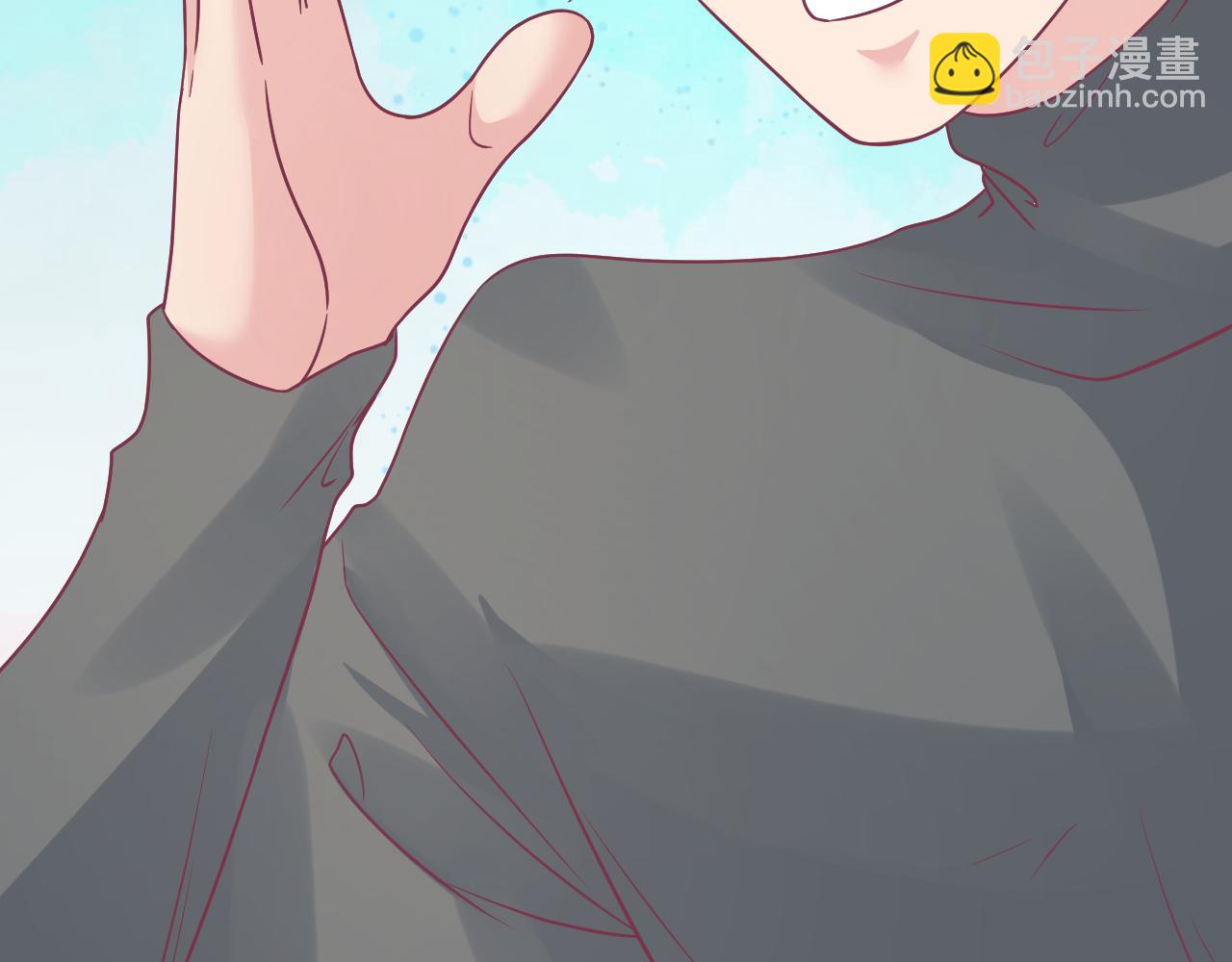 第14话 验证关系(1/3)-第14话